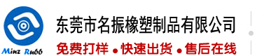 小美女操逼xzxxosm